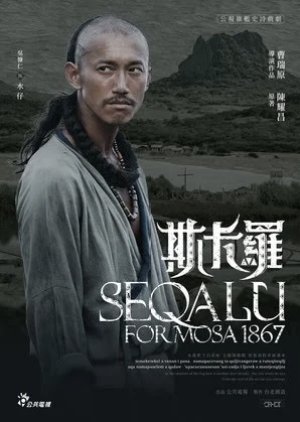 Seqalu: Formosa 1867